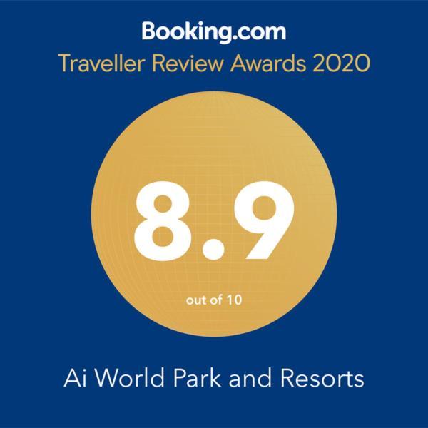 Ai World Park And Resorts Bacungan Luaran gambar
